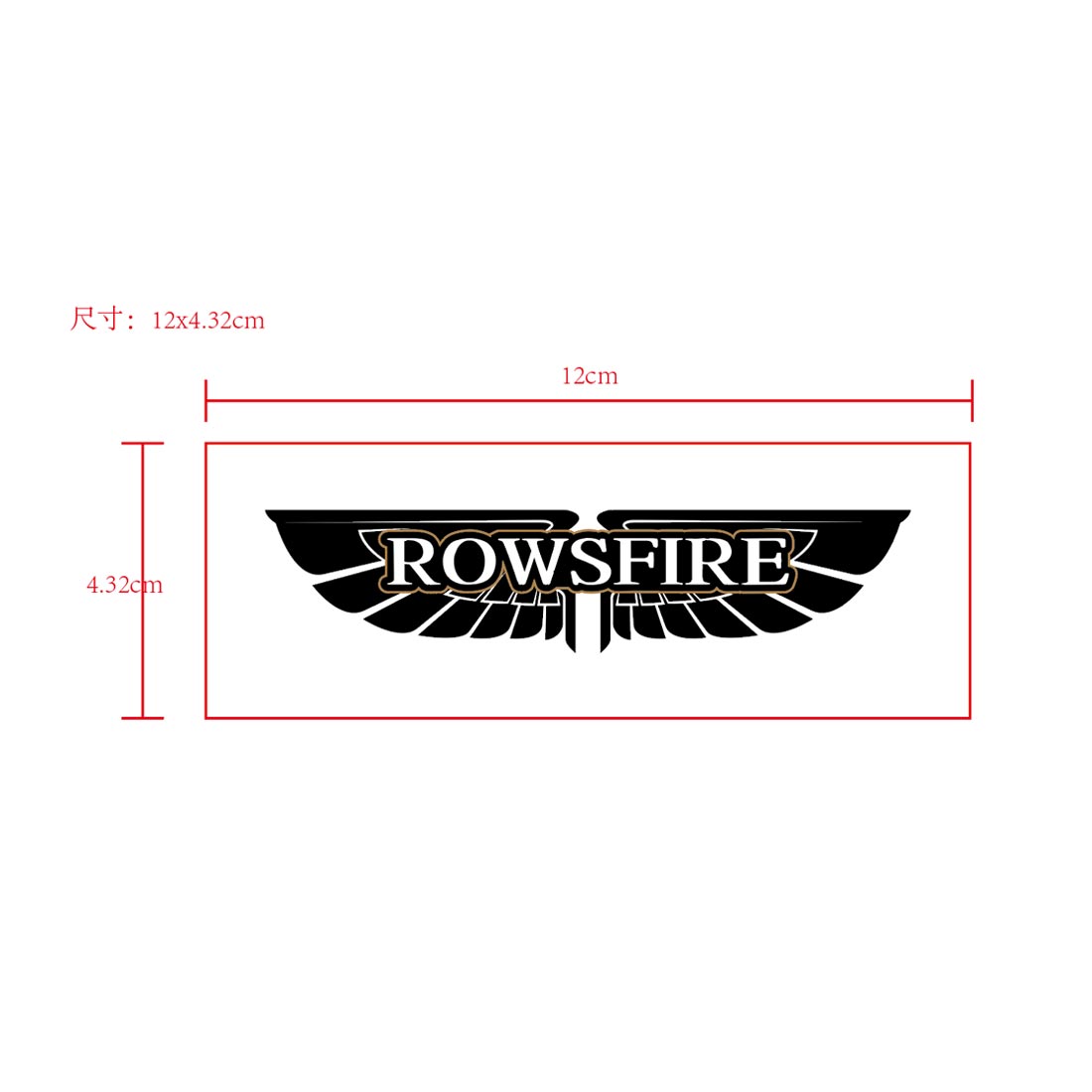 Rowsfire plastic flight game simulator panel with buttons and controls