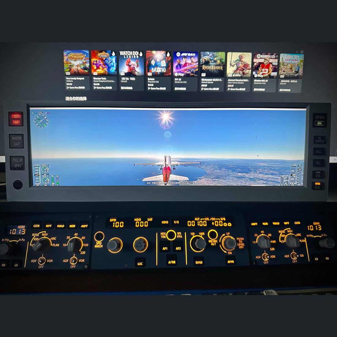 Rowsfire A108 A320/A350/A380 PFD ND ECAM EWD 4-in-1 Flight Display Panel - Rowsfire